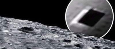 Уфологи обнаружили таинственный "вход" в Луну