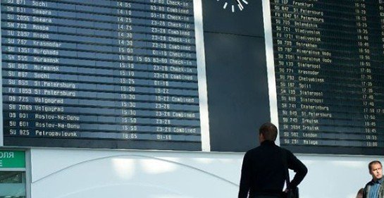 В аэропортах Москвы задержано и отменено более 40 рейсов