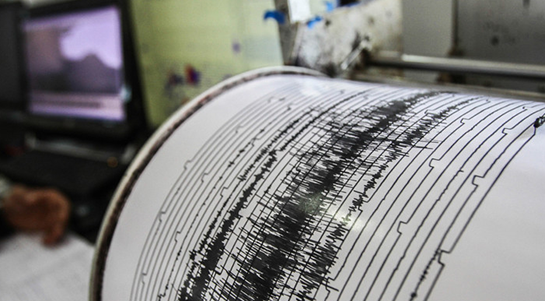 В Индонезии произошло землетрясение магнитудой 5,8
