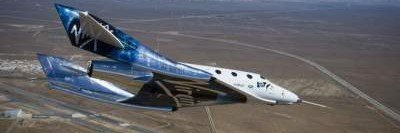 Virgin Galactic отправит людей в космос до конца года