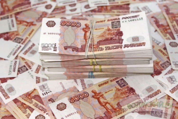 ВОЛГОГРАД. В регионе банк оштрафовали за обман потребителя