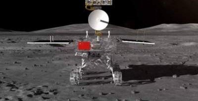 Аппарат Chang'e-4 совершил посадку на Луне