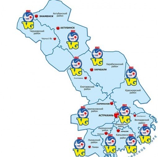 АСТРАХАНЬ. Профессиональный футбол идет в сельские районы