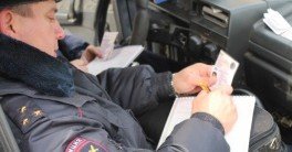 АСТРАХАНЬ. В Астрахани полицейские нашли водителя, скрывшегося с места ДТП