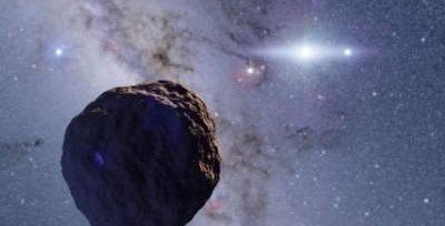 Астрономы впервые обнаружили в Солнечной системе зародыш планеты