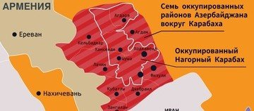 АЗЕРБАЙДЖАН. Андреас Умланд: нагорно-карабахский конфликт – это бомба с часовым механизмом