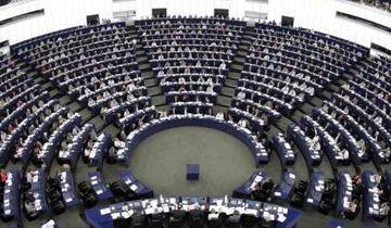 АЗЕРБАЙДЖАН. "Ассоциация азербайджано-славянской молодежи" призвала Европарламент отрегировать на смерть Мгера Егиазаряна