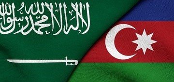 АЗЕРБАЙДЖАН. Баку и Эр-Рияд обсудили сотрудничество в экономике и образовании
