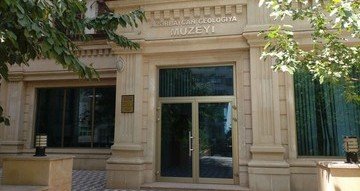АЗЕРБАЙДЖАН. Фонд Музея геологии Азербайджана пополнился новыми предметами