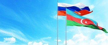АЗЕРБАЙДЖАН. Георгий Федоров: "Россия и Азербайджан должны процветать вместе"