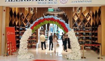 АЗЕРБАЙДЖАН. Торговый дом Азербайджана распахнул свои двери в Дубае