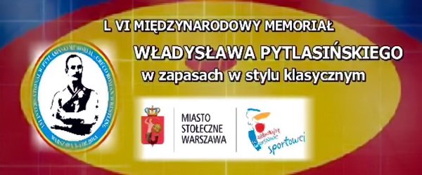 ЧЕЧНЯ. Абуязид Манцигов — чемпион России-2019