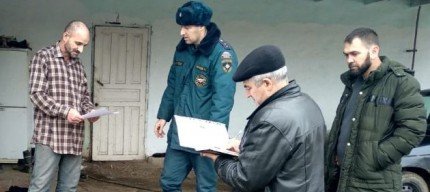 ЧЕЧНЯ. В Чеченской Республике проходит акция «Безопасный дом»