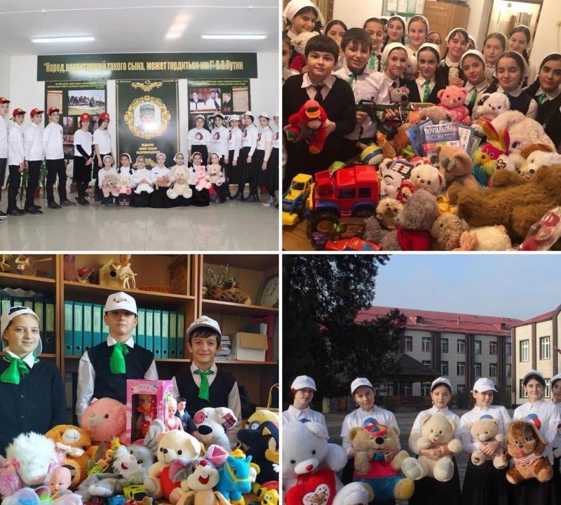 ЧЕЧНЯ. Благотворительная акция «Подари игрушку детям» прошла в школах Чечни