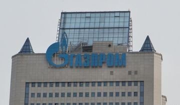 ЧЕЧНЯ. Чечня и Дагестан оказались крупнейшими должниками "Газпрома"