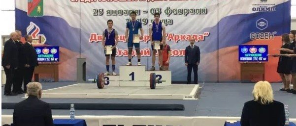 ЧЕЧНЯ. Юный чеченский тяжелоатлет - победитель первенства России