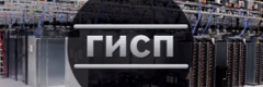 ЧЕЧНЯ. Количество зарегистрированных промышленных предприятий в Чечне увеличилось вдвое