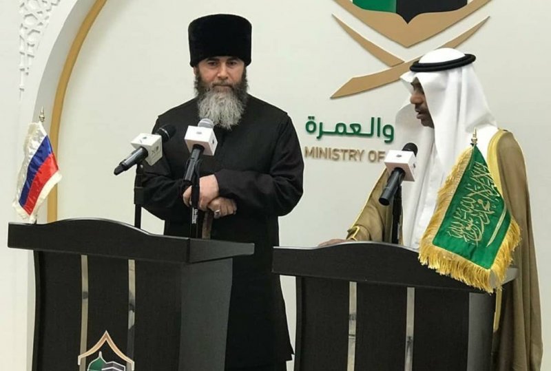 ЧЕЧНЯ. Муфтий Чечни С. Межиев обсудил в Саудовской Аравии организационные вопросы хаджа