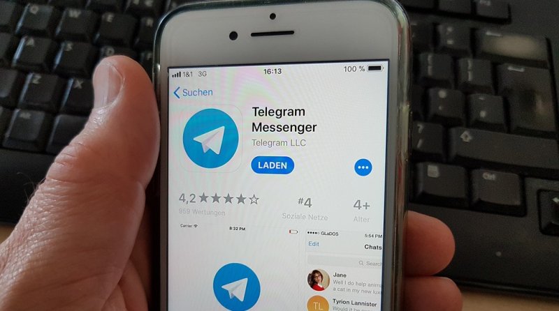 Павел Дуров ликвидирует Telegram Messenger LLP