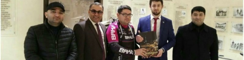 ЧЕЧНЯ. Представитель Чечни принял участие в велопробеге в Баку