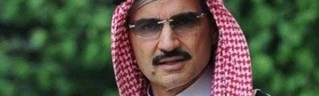 Принц Саудовской Аравии пожертвовал $32 млрд.на благотворительность