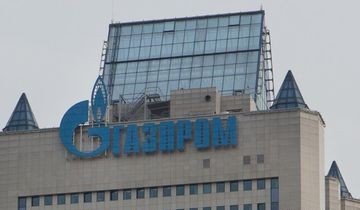 ЧЕЧНЯ. В чеченской "дочке" "Газпрома" прокомментировали ситуацию с 9 млрд рублей долгов