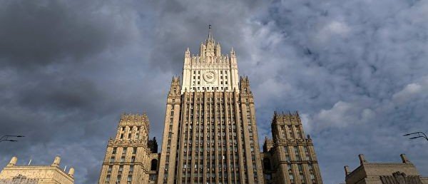 В МИД РФ заявили, что США не ответили на предложения России по контролю над вооружениями