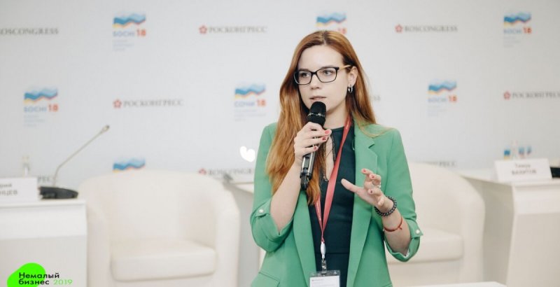 ИНГУШЕТИЯ. Министерство экономического развития поддержало премию «Немалый Бизнес»