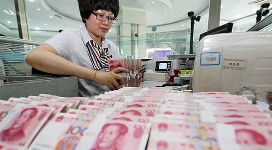 Эксперт назвал новую мировую резервную валюту