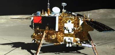 Китайский аппарат произвел биологический эксперимент на Луне