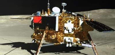 Китайский зонд измерил ночную температуру на Луне