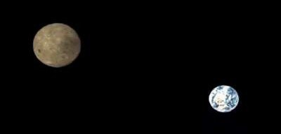 Китайский зонд показал Землю и обратную сторону Луны