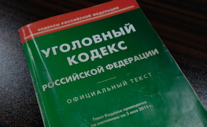 КРАСНОДАР. Силовики нашли дома у жителя Краснодарского края часть ракеты с гексогеном