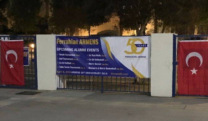 Полиция Лос-Анджелеса расследует инцидент с вывешенными на армянских школах турецкими флагами