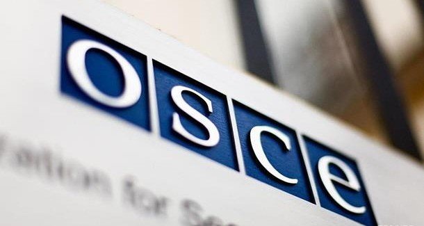 Председательство в ОБСЕ переходит к Словакии: особое внимание будет уделено Донбассу