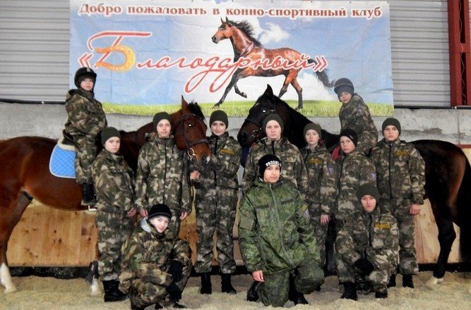 СТАВРОПОЛЬЕ. Кисловодские кадеты неделю прожили в армейских условиях