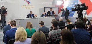 СТАВРОПОЛЬЕ. На Ставрополье прошла ежегодная пресс-конференция губернатора