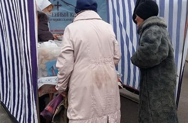 СТАВРОПОЛЬЕ. В Ессентуках в январские морозы кормят бездомных.