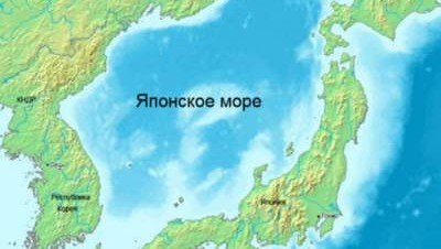 Ученые дали тревожный прогноз по Японскому морю