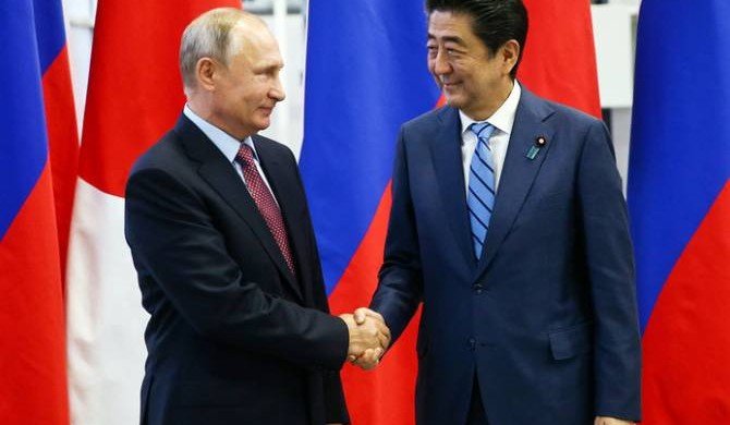 В Японии заявили, что заключение мирного договора с Россией займет время