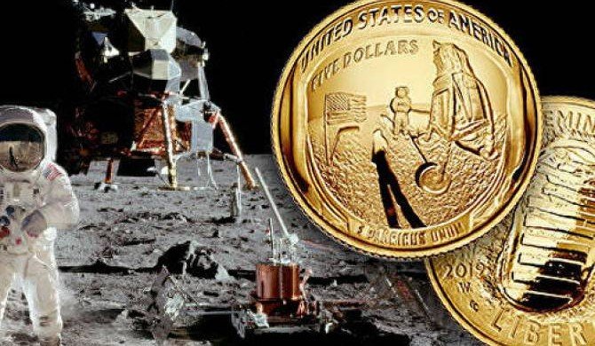 В США представили юбилейные монеты к 50-летию высадки американцев на Луну