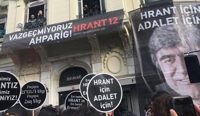 В Стамбуле состоялось мероприятие, посвященное 12-й годовщине убийства Гранта Динка