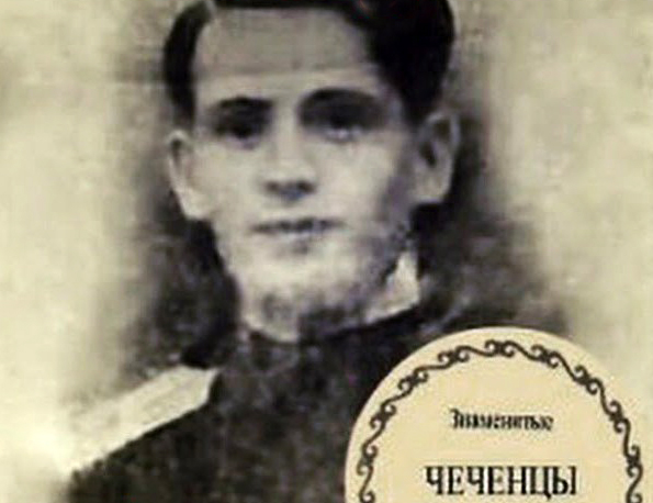 ЧЕЧНЯ.  Враг Сталина Ваха Алиев.