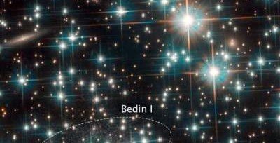 Астрономы случайно заметили новую карликовую галактику