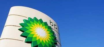 АЗЕРБАЙДЖАН. BP увеличит производство газа на месторождении "Шахдениз"