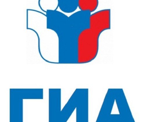 ЧЕЧНЯ. Более миллиона девятиклассников примут участие в итоговом собеседовании по русскому языку