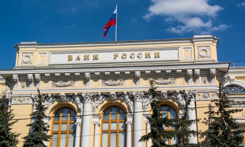 Инфляция на Северном Кавказе остается одной из самых низких в России