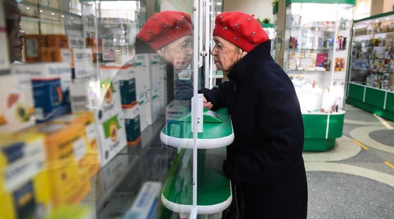 ЧЕЧНЯ. Эпидемический порог превышен уже в 43 российских регионах страны