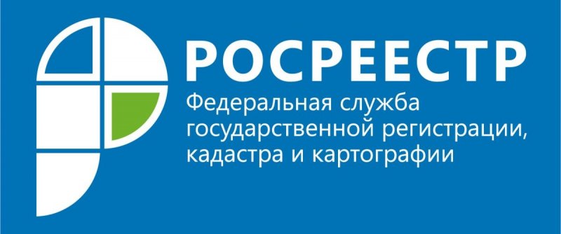 ЧЕЧНЯ. Кадастровый учет по единой технологии