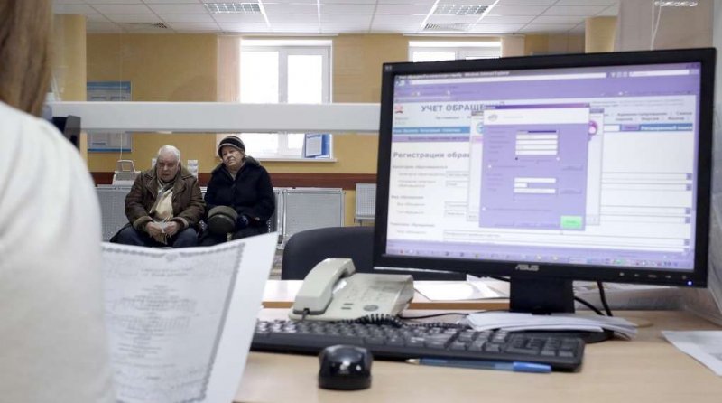 ЧЕЧНЯ. Минтруд предложил проиндексировать социальные пенсии на 2% с 1 апреля 2019 года